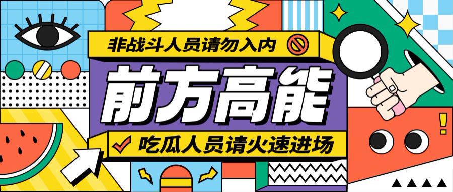 1万小红书粉丝号健身类型短视频号买卖推荐